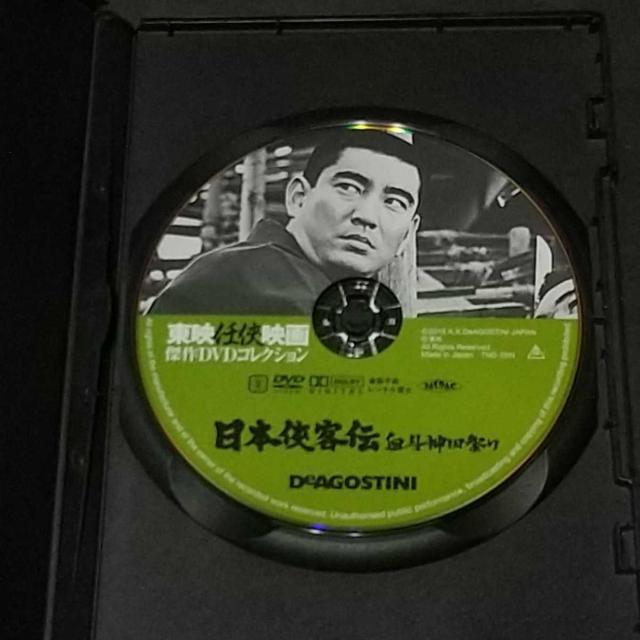 nana56b-d-.[{q` l_cՂ]DVD q q ؎ R ߓc_ _Y яF  CD/DVD/rfI 