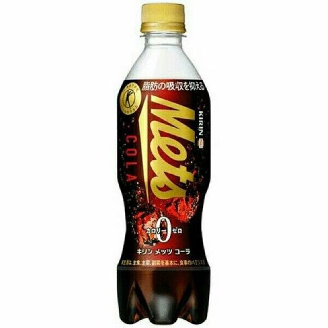 送料無料 48本 キリン メッツコーラ 500ml METS 24×2 ダトクホ < グルメ/ドリンク  送料無料 48本 キリン メッツコーラ 500ml METS 24×2 ダトクホ  < グルメ/ドリンクの