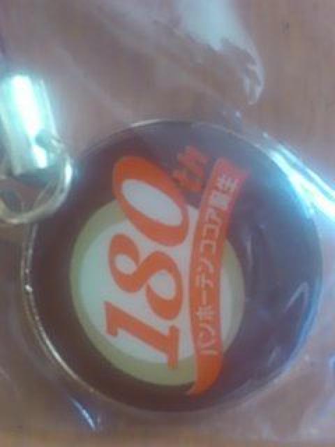 Vioz[eRRAXgbv@X^