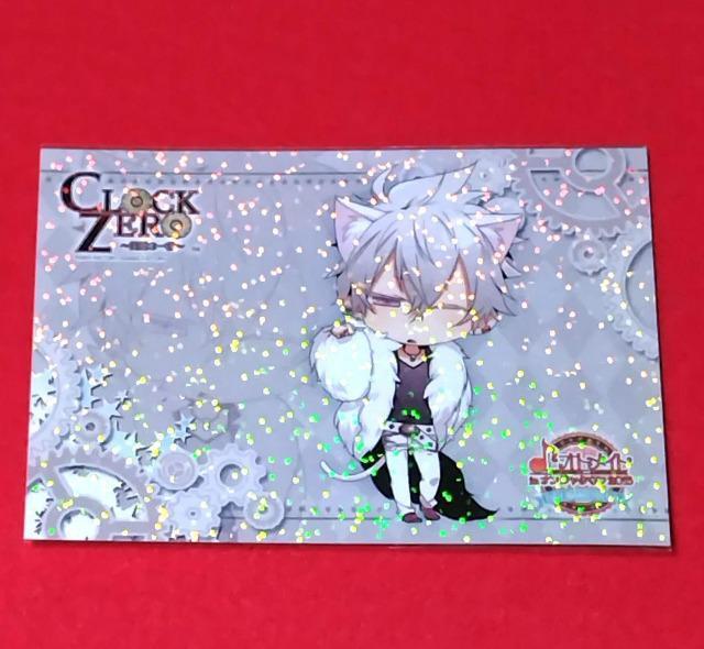 CLOCK ZERO☆クロック ゼロ☆ブロマイド《ビショップ》 < アニメ/コミック/キャラクター  CLOCK ZERO☆クロック ゼロ☆ブロマイド《ビショップ》  < アニメ/コミック/キャラクターの