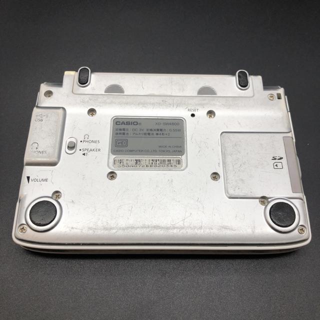 即決 CASIO カシオ EX-word 電子辞書 XD-SW4800 < ブランド 即決 CASIO カシオ EX-word 電子辞書 XD-SW4800 < ブランドの