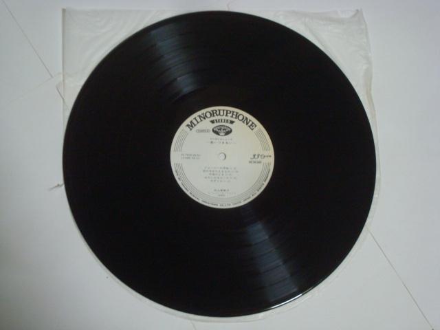 ジョージへの手紙〜エミ子とおしゃべり / 中山恵美子 帯付LP 希少!!白ラベル見本盤 < CD/DVD/ビデオ  ジョージへの手紙〜エミ子とおしゃべり / 中山恵美子 帯付LP 希少!!白ラベル見本盤 < CD/DVD/ビデオの