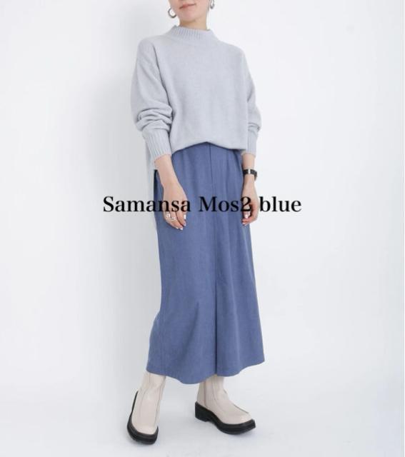 Vi@Samansa Mos2 blueR[fCXJ[g  t@bV 