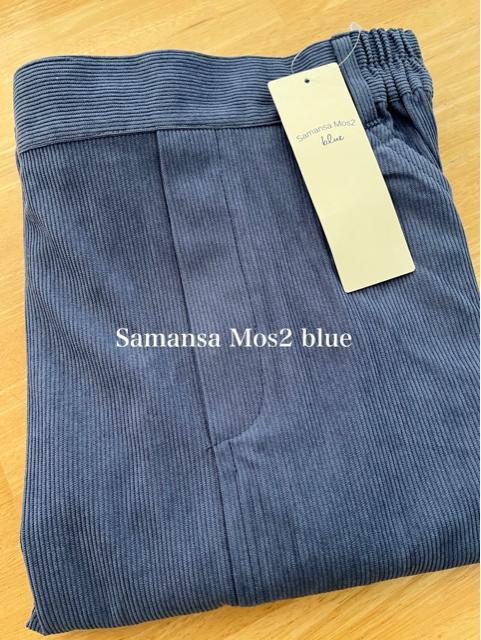 Vi@Samansa Mos2 blueR[fCXJ[g  t@bV 