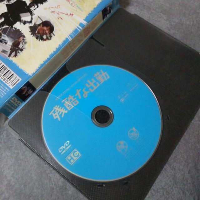 【韓国映画】DVD『残酷な出勤』レンタル落ち イ・ソンギュン キム・スロ < CD/DVD/ビデオ  【韓国映画】DVD『残酷な出勤』レンタル落ち イ・ソンギュン キム・スロ < CD/DVD/ビデオの