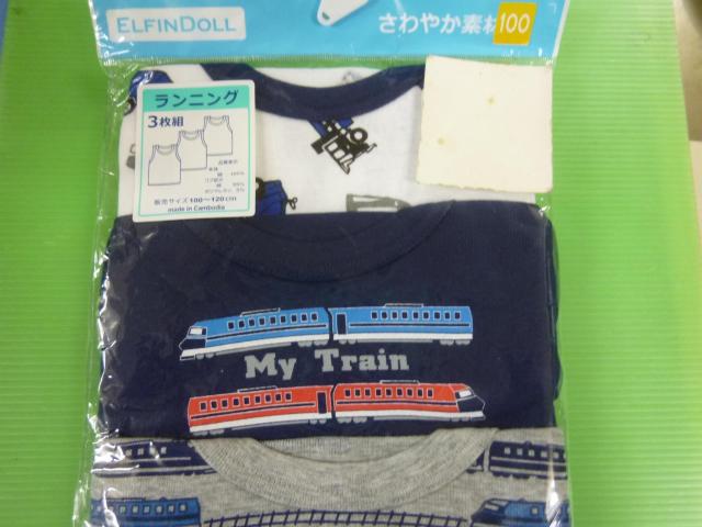 gpjO@100@Rg  LbY/xr[ 