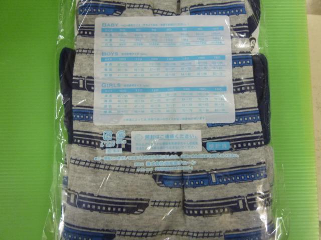 gpjO@100@Rg  LbY/xr[ 