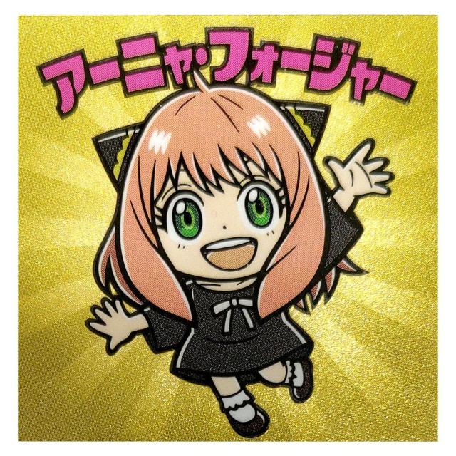 ʗX֑@XpCt@~[}@A[j   zr[ 