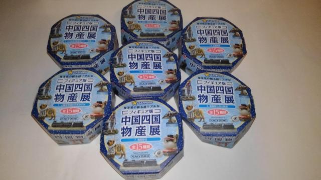 中国四国物産展 フィギュア 7種 セット Sランク 海洋堂 ミニチュア 人形 KAIYODO レトロ < ホビー  中国四国物産展 フィギュア 7種 セット Sランク 海洋堂 ミニチュア 人形 KAIYODO レトロ  < ホビーの