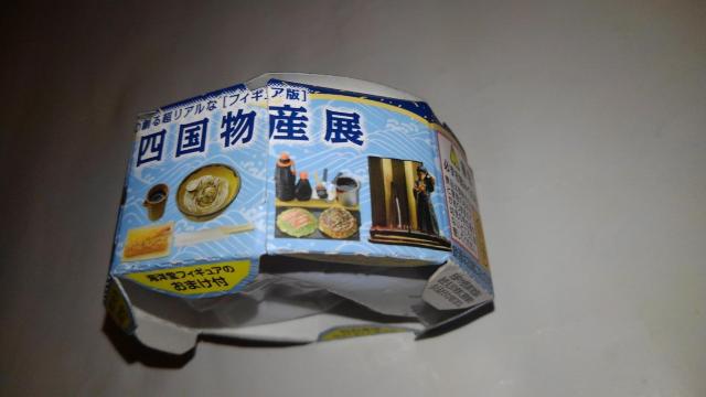中国四国物産展 フィギュア 7種 セット Sランク 海洋堂 ミニチュア 人形 KAIYODO レトロ < ホビー  中国四国物産展 フィギュア 7種 セット Sランク 海洋堂 ミニチュア 人形 KAIYODO レトロ < ホビーの