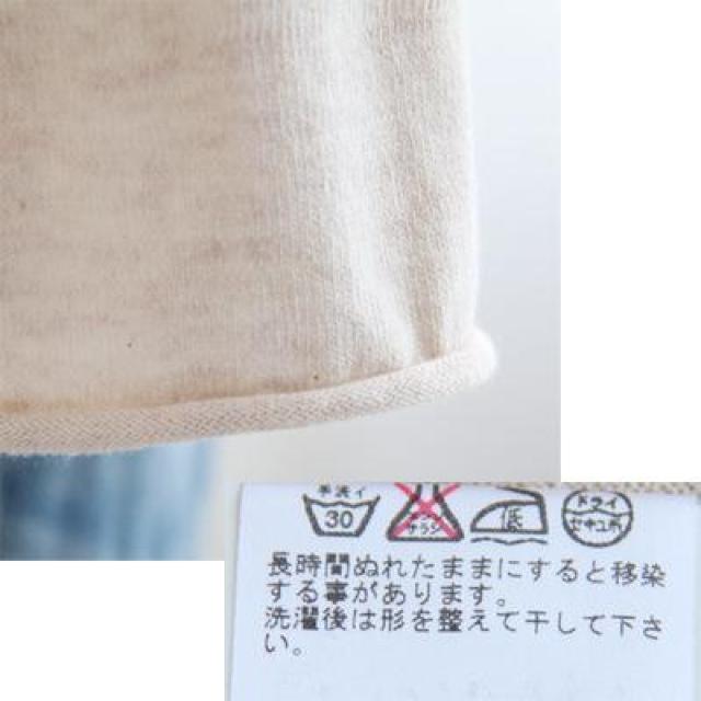 In this lifeインディスライフカットオフロール加工ゆったりシルエット袖リブ切り替えデザインドルマンVネックカーディガン < 女性ファッション  In this lifeインディスライフカットオフロール加工ゆったりシルエット袖リブ切り替えデザインドルマンVネックカーディガン < 女性ファッションの