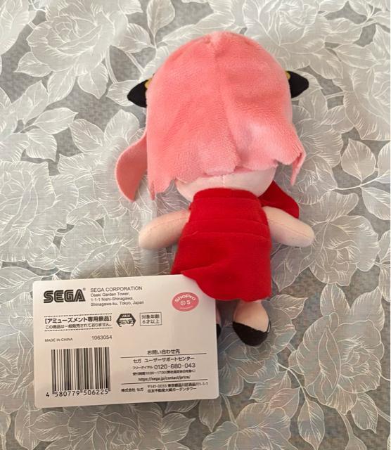 TV�A�j���uSPY�~FAMIRY�v���A�v���X�ʂ������vol.3 �A�[�j��