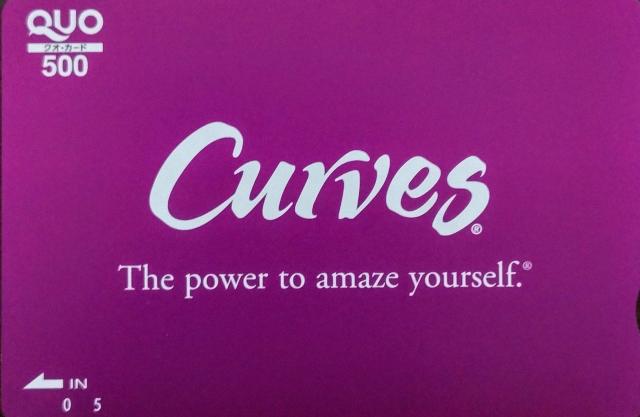 QUO�J�[�h 500�~ �L���� �������� 