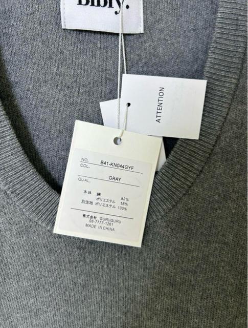 Bibiy. AMELIE PEPURAMU KNIT < 女性ファッション  Bibiy. AMELIE PEPURAMU KNIT < 女性ファッションの