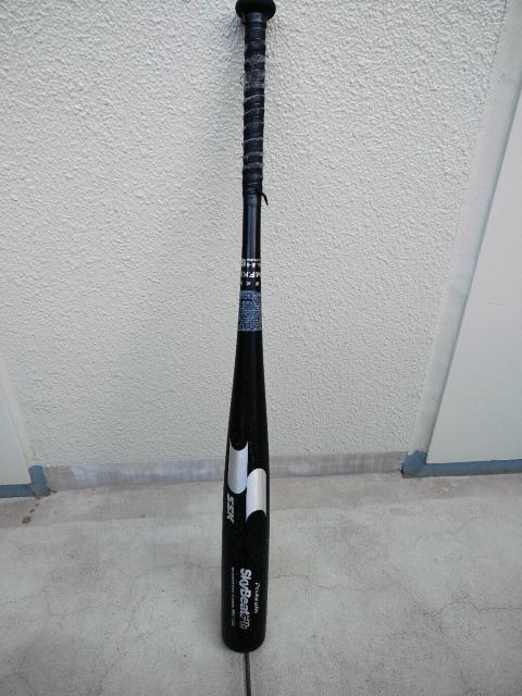 SSK SkyBeat Pb X220 硬式 野球 バット < レジャー/スポーツ  SSK SkyBeat Pb X220 硬式 野球 バット  < レジャー/スポーツの