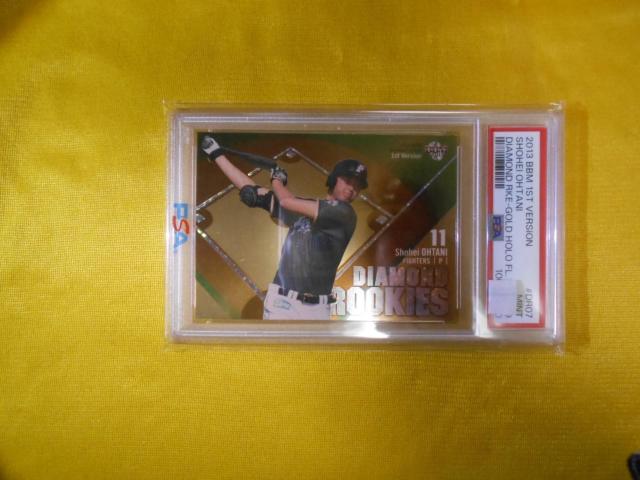 Jĕ 2013 BBM #DR07 Diamond Rookies RC 100 made PSA9 MINT   g[fBOJ[h 