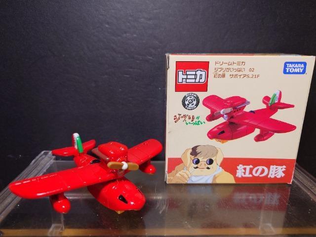 h[g~J WuςOQg̓ T{CAr.QPe 