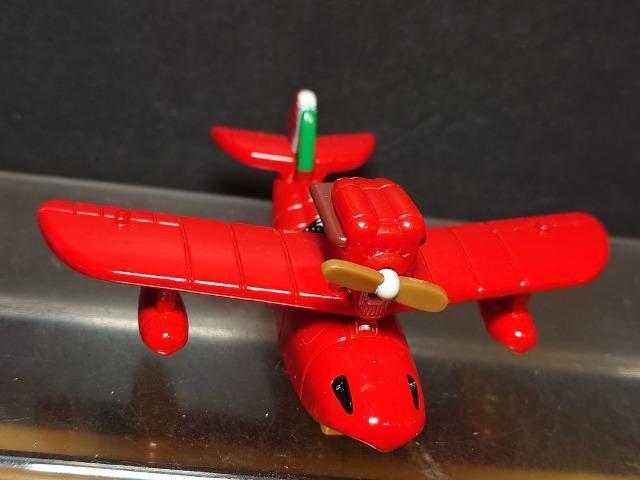 h[g~J WuςOQg̓ T{CAr.QPe