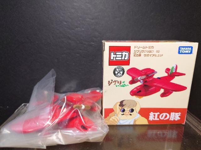 h[g~J WuςOQg̓ T{CAr.QPe