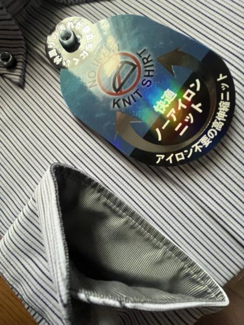 Lサイズ!高貴紳士的!ノーアイロン!ニット!防シワ性!伸縮性!速乾性!いつもサラサラ長袖ボタンダウンワイシャツ!No.心 < 男性ファッション  Lサイズ!高貴紳士的!ノーアイロン!ニット!防シワ性!伸縮性!速乾性!いつもサラサラ長袖ボタンダウンワイシャツ!No.心 < 男性ファッションの