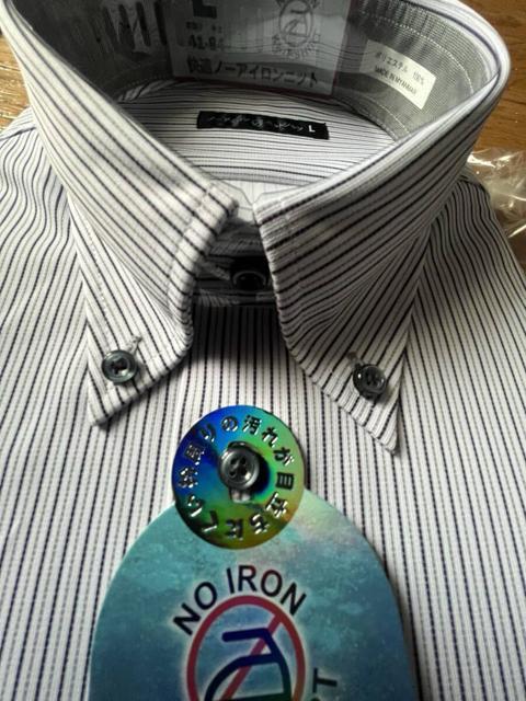 Lサイズ!高貴紳士的!ノーアイロン!ニット!防シワ性!伸縮性!速乾性!いつもサラサラ長袖ボタンダウンワイシャツ!No.心 < 男性ファッション  Lサイズ!高貴紳士的!ノーアイロン!ニット!防シワ性!伸縮性!速乾性!いつもサラサラ長袖ボタンダウンワイシャツ!No.心 < 男性ファッションの