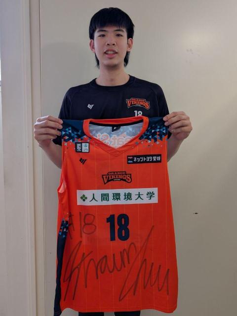 #18 V[EWFt[E`EI gpEMTCz[jtH[(㉺Zbg) 