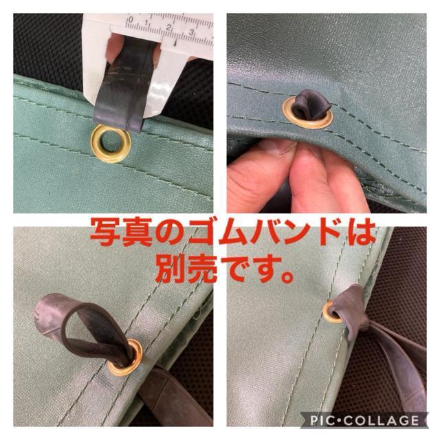 トラックシート 荷台シート 2.3x3.6m 1t-2t車対応 トラックカバー < 自動車/バイク トラックシート 荷台シート 2.3x3.6m 1t-2t車対応 トラックカバー < 自動車/バイク