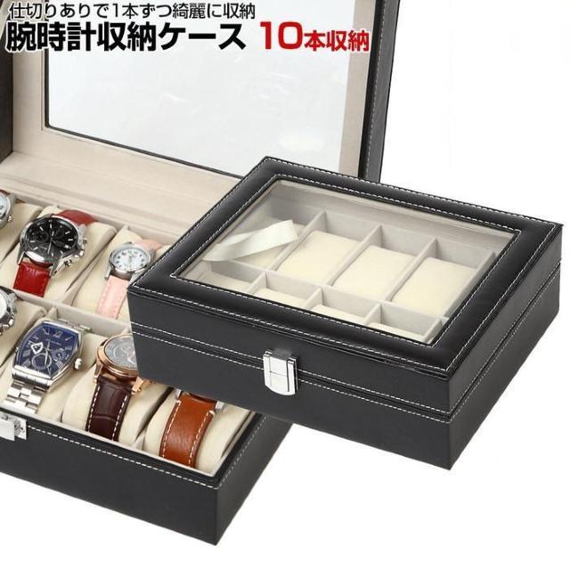 * 10{ rv [P[X 炩NbV U[  jANZT[/v 