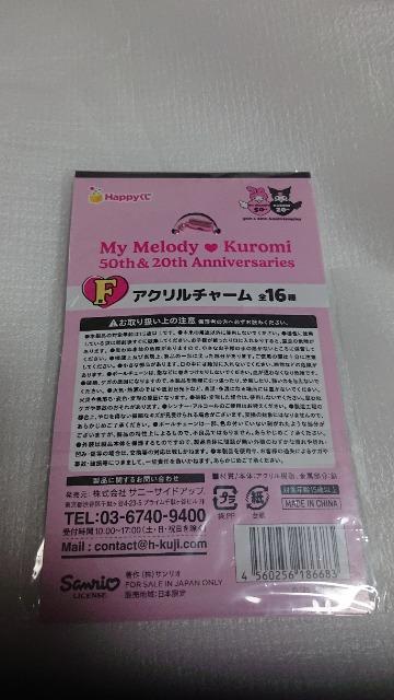 }CfBEN~Enbs[Ee܁EAN`[EQ  Aj/R~bN/LN^[ 