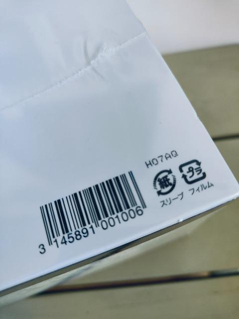 CHANELKRbgBgpBXLPA  uh 