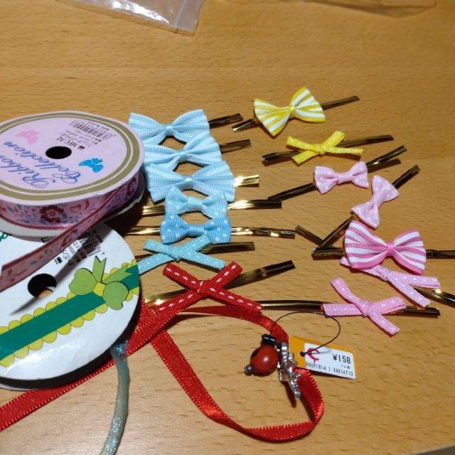 リボンラッピングセット < ペット/手芸/園芸 リボンラッピングセット < ペット/手芸/園芸の