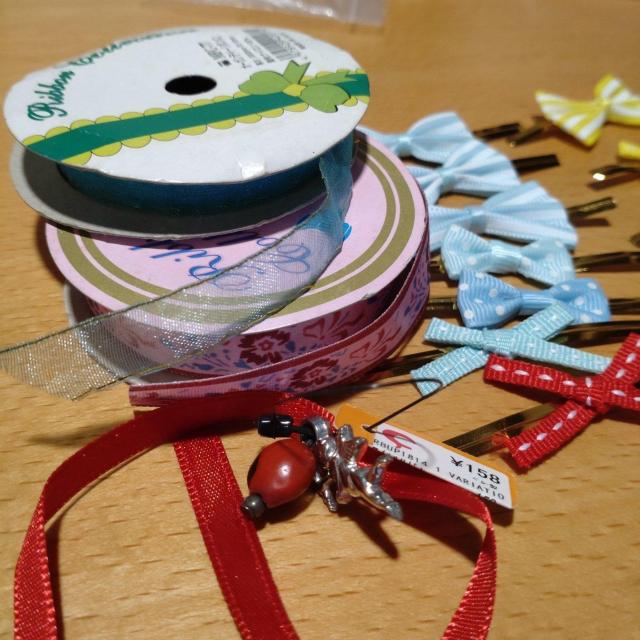 リボンラッピングセット < ペット/手芸/園芸 リボンラッピングセット < ペット/手芸/園芸の