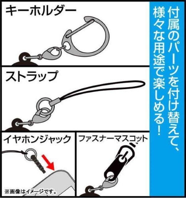 送料無料!東方Project レミリア・スカーレット アクリルマルチキーホルダー ストラップ < アニメ/コミック/キャラクター  送料無料!東方Project レミリア・スカーレット アクリルマルチキーホルダー ストラップ < アニメ/コミック/キャラクターの