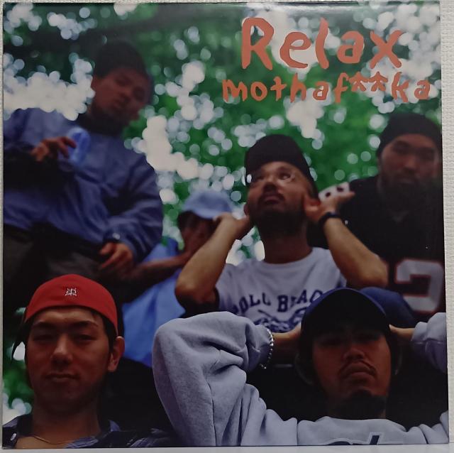 LP(RLT014)G.K.マリヤン(G.K.Maryan)/リラックス・マザファカ(Relax Mothafka) 070726 < CD/DVD/ビデオ  LP(RLT014)G.K.マリヤン(G.K.Maryan)/リラックス・マザファカ(Relax Mothafka) 070726  < CD/DVD/ビデオの