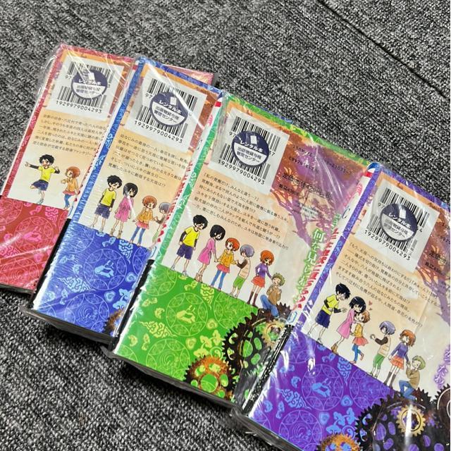 ユキは地獄に堕ちるのか @〜C  藤原ヒロ < アニメ/コミック/キャラクター  ユキは地獄に堕ちるのか @〜C  藤原ヒロ < アニメ/コミック/キャラクターの