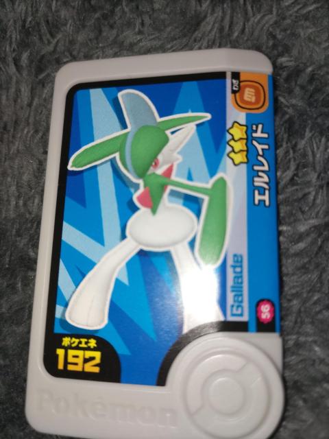 ポケモンフレンダ*エルレイド*未使用 < トレーディングカード  ポケモンフレンダ*エルレイド*未使用  < トレーディングカードの