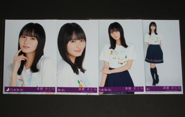 T؍46@Same numbers@ʐ^SRv@ 