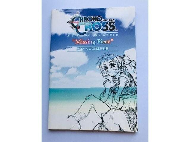 PS@NmENX U{@ݒ莑W Missing Piece MP Ł@Chrono Cross Material   Q[{/\tg 