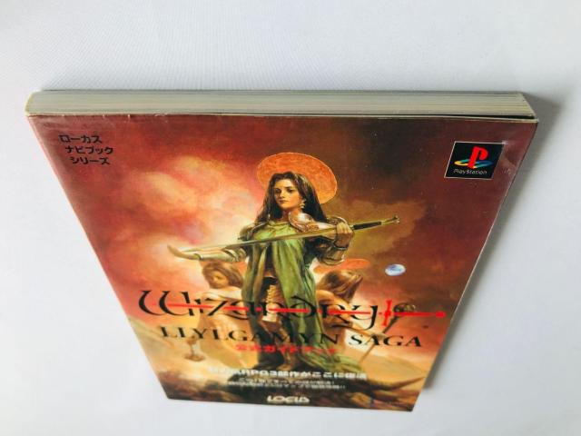 ウィザードリィ リルガミン サーガ 公式ガイドブック 攻略本 PS Wizardry Llylgamyn Saga Guide < ゲーム本体/ソフト ウィザードリィ リルガミン サーガ 公式ガイドブック 攻略本 PS Wizardry Llylgamyn Saga Guide < ゲーム本体/ソフトの