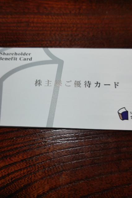 y񔄕izē񂮁@DҌ@3500~ 