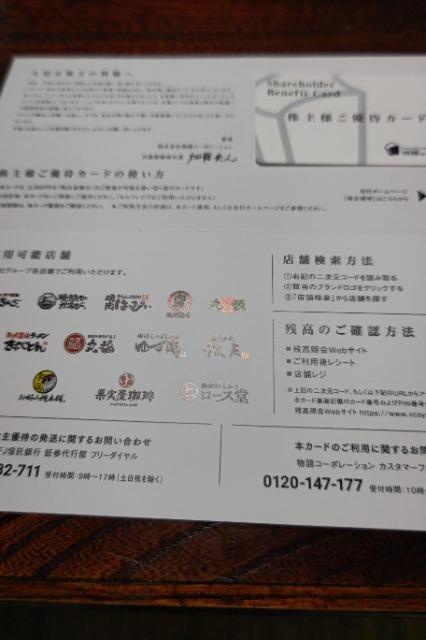 y񔄕izē񂮁@DҌ@3500~