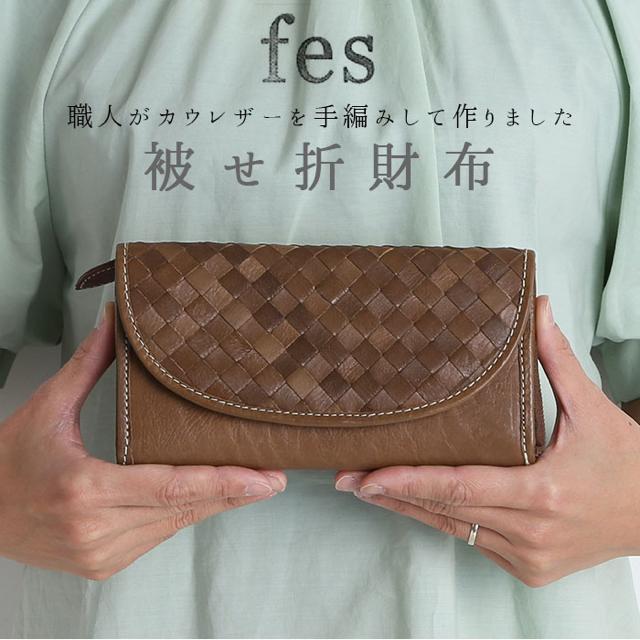 yizyfes / tFXzy49089z 킹z / I[NJ[  t@bV 