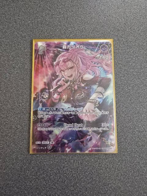 zCuJ[h XJIy SR   g[fBOJ[h 