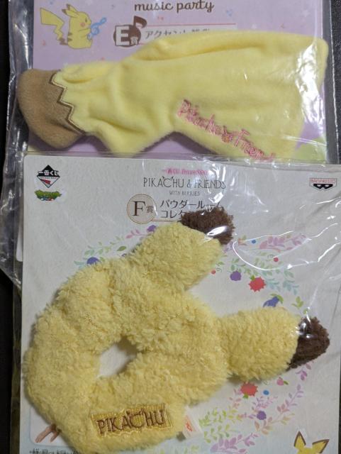 |PԂ/sJ`E/VV|[`Zbg/music party/WITH BERRIES/oyC   Aj/R~bN/LN^[ 