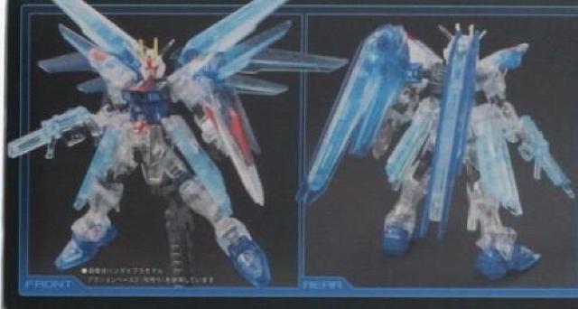 限定 HG  フリーダムガンダム ブラフスキーパーティクルクリアVer. < ホビー  限定 HG  フリーダムガンダム ブラフスキーパーティクルクリアVer. < ホビーの