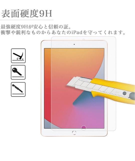 iPad 9.7 KXtB Air2 / Air/ipad pro 9.7  Ɠd/AV 