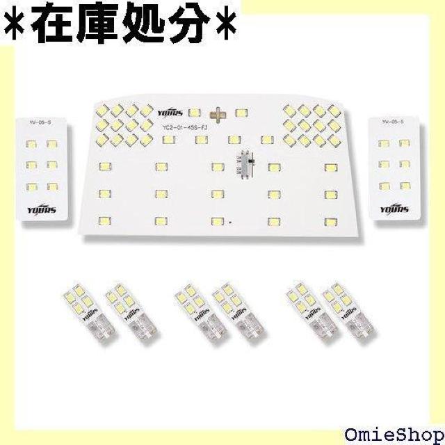 YOURS A[Y g^ NE210n O pHt 210crown-room-led-n 2 M 1175  /oCN
