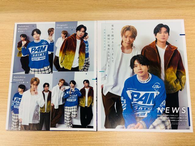 NEWS 11/12 TTVKChETVKChPersonEDUeTETV LIFEETV navi؂蔲  ^gObY 