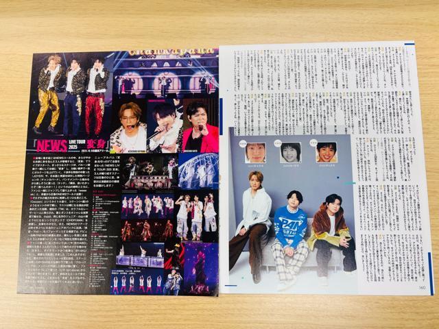 NEWS 11/12 TTVKChETVKChPersonEDUeTETV LIFEETV navi؂蔲  ^gObY 