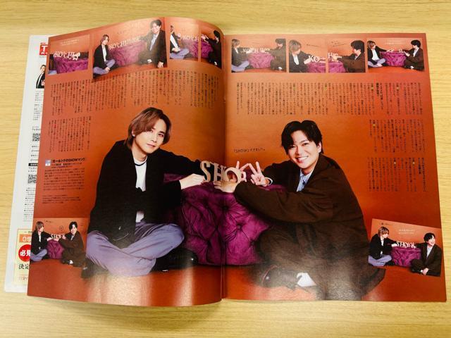 NEWS 11/12 TTVKChETVKChPersonEDUeTETV LIFEETV navi؂蔲  ^gObY 